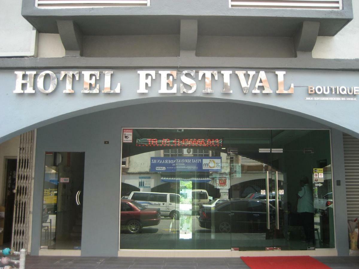 Festival Boutique Hotel — Photos 3
